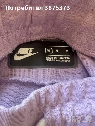 Nike Tech fleece S , снимка 5 - Спортни екипи - 48867922