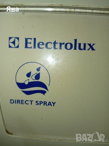 Пералня със сушилня., снимка 3 - Перални - 53398480