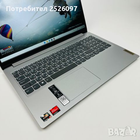 НОВ с гаранция Lenovo IdeaPad/15,6” IPS/Ryzen 5 5500U/512GB NVMe/16GB, снимка 4 - Лаптопи за работа - 46712552