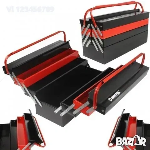 Метален куфар за инструменти тип акордеон, Mar-Pol, снимка 3 - Други инструменти - 53830964