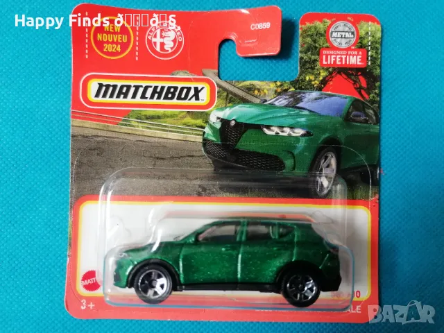 💕🧸 2023 Alfa Romeo Tonale Matchbox 50/100, снимка 2 - Колекции - 48044995