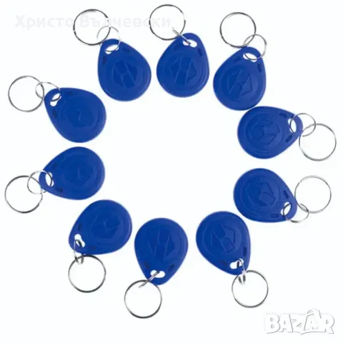 60 бр. ЧИПОВЕ 125 KHz