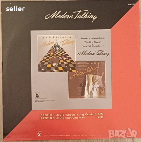 Modern Talking ‎– Brother Louie Maxi Single 12 Издание 🇪🇸 SPAIN 1986г Състояние на винила:NEAR MIN, снимка 2 - Грамофонни плочи - 53906344