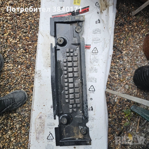 Продавам предна задна броня обурудвана за Mercedes GIE w167, снимка 8 - Части - 54065473