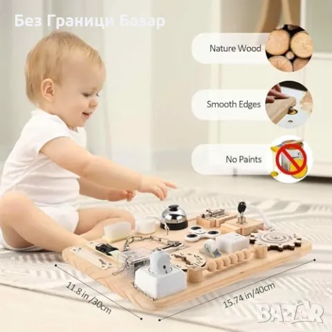 Нова Сензорна Montessori дъска - Фина моторика и образователни игри, снимка 2 - Образователни игри - 49004522