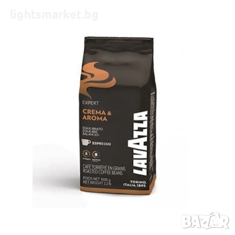 Lavazza Expert Crema & Aroma 1кг кафе на зърнa