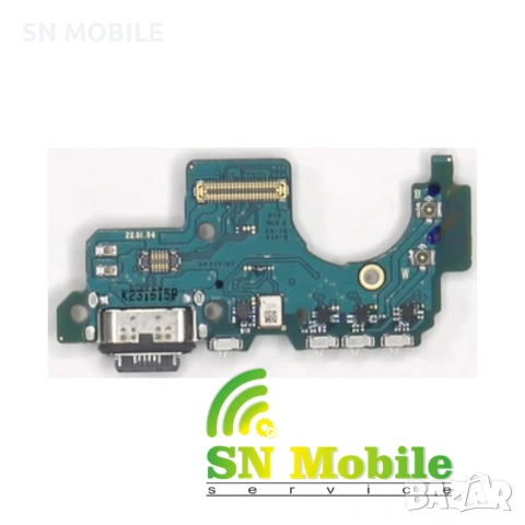 Блок захранване за Samsung Galaxy A73 5G оригинал