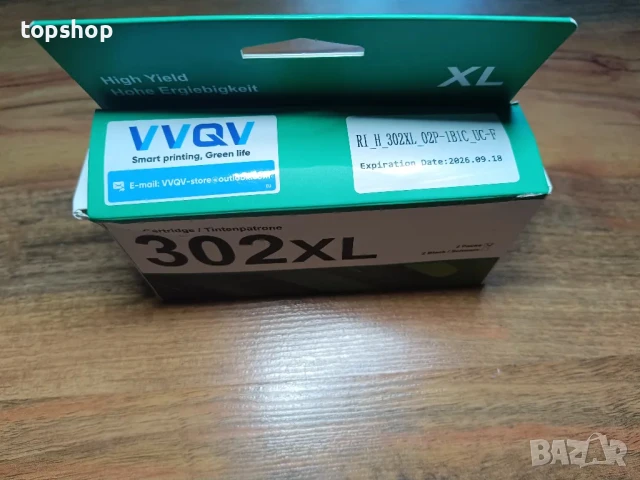 НОВИ, ЗАПЕЧАТАНИ 302 XL HP 302 HP 302 HP 302 XL HP 302 касети за принтер (1 x черна, 1 x трицветна), снимка 3 - Принтери, копири, скенери - 50575749