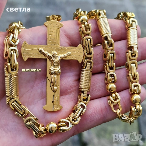 Масивен мъжки ланец 