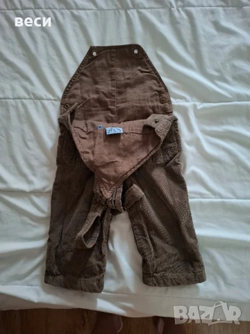 Бебешки зимни дрехи от 9 до 12 месеца и от 12 до 18 месеца , снимка 9 - Комплекти за бебе - 50658245