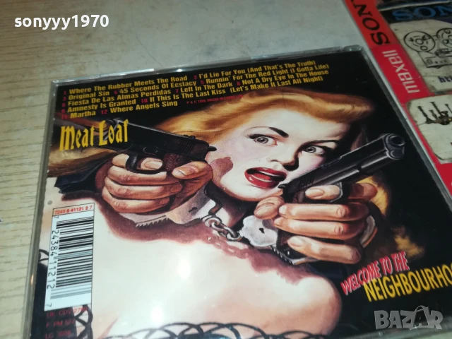 MEAT LOAF CD 1208251121, снимка 3 - CD дискове - 51337587
