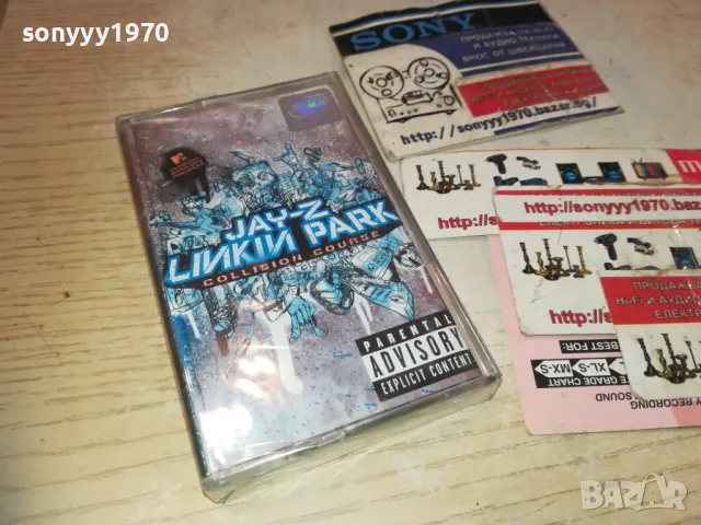 ПРОДАДЕНА-JAY-Z LINKIN PARK-ORIGINAL TAPE 0611241458, снимка 12 - Аудио касети - 47864713