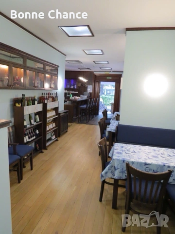 Оборудван ресторант