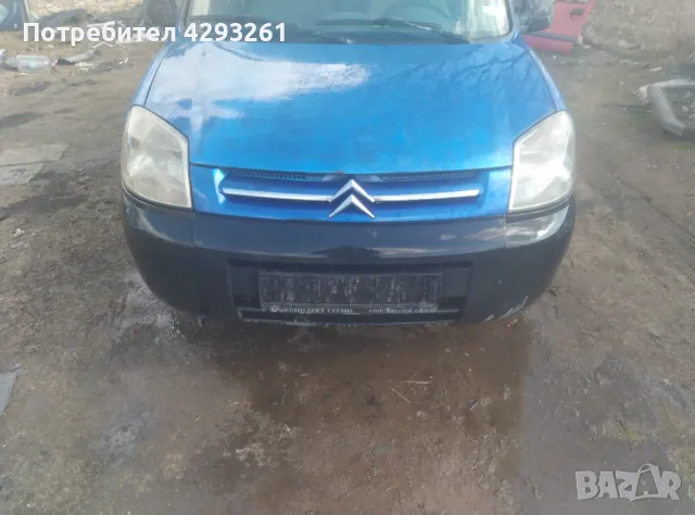 Sitroen berlingo, снимка 1 - Части - 48942231