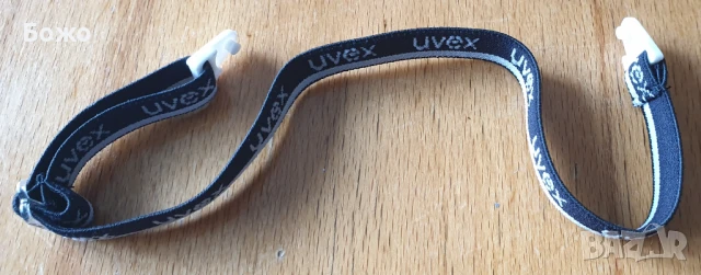 Използвани Панорамни слънчеви очила UVEX SNOSUN - Черни, снимка 6 - Слънчеви и диоптрични очила - 51389585