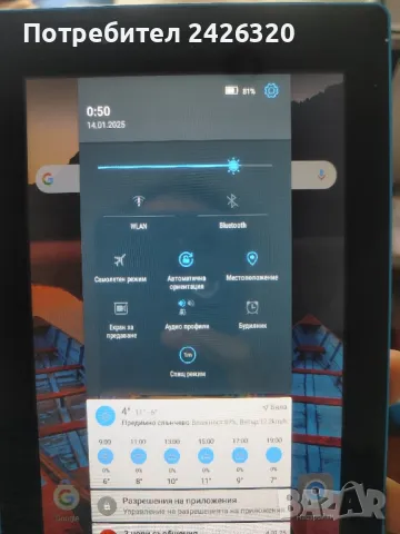 Таблет Lenovo , снимка 8 - Таблети - 48680826