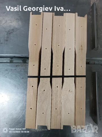 пчелни рамки