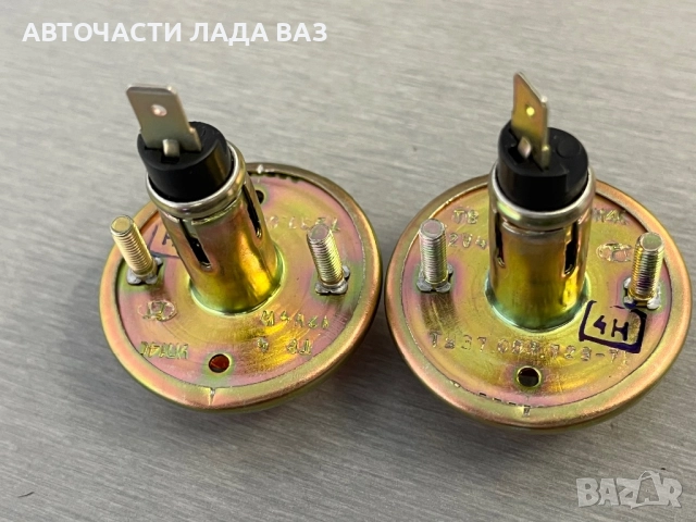 Lada/ЛАДА ОРИГИНАЛНИ МИГАЧИ ЖИГУЛИ ВАЗ 2101 , снимка 4 - Части - 52369708