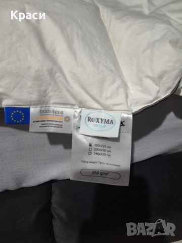 Oлекотена завивка ROXYMA DREAM от 100% памучен сатен, 150×220 см, снимка 4 - Олекотени завивки и одеяла - 52826461