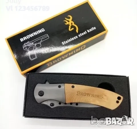 Сгъваем автоматичен нож - Browning 354 ;90х220, снимка 5 - Ножове - 52265968