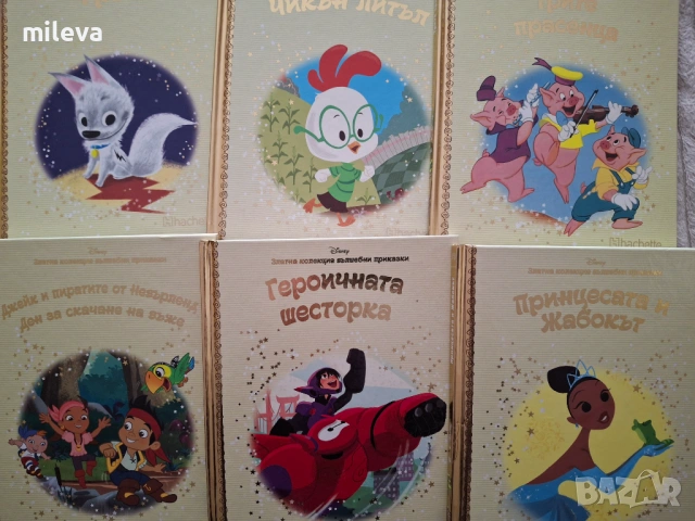 Колекция топчовци, снимка 4 - Кукли - 51450948