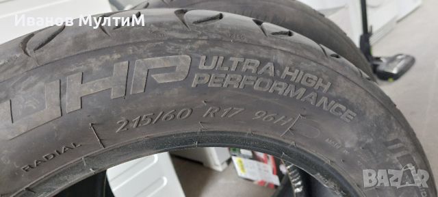 Летни гуми 215/60 R17 2бр, снимка 6 - Гуми и джанти - 46122842