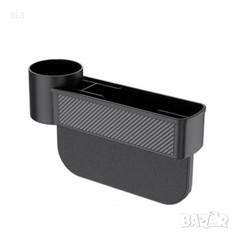 Органайзер за автомобил с отделение за чаша 