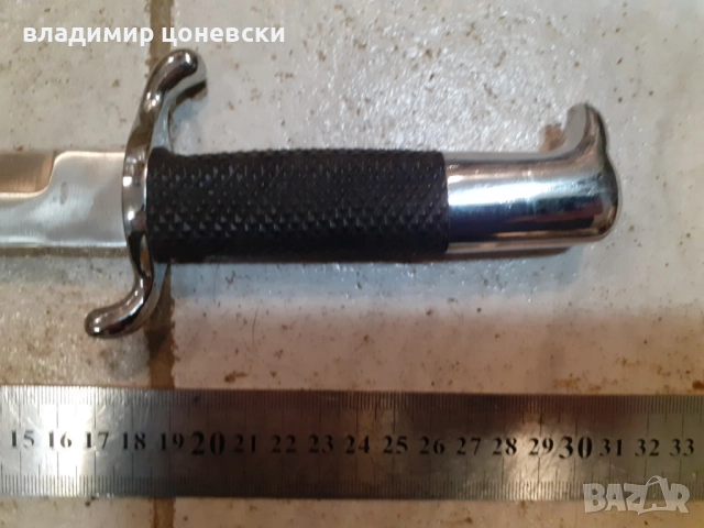 Немски кортик,нож,кама,кинжал, снимка 3 - Антикварни и старинни предмети - 52334843