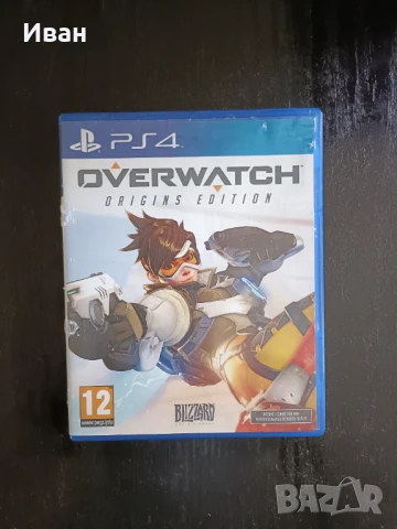 Игри за Playstation 4 и 5, снимка 7 - Игри за PlayStation - 51216120