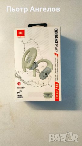  Слушалки JBL Endurance Peak 3, снимка 1 - Bluetooth слушалки - 49368441