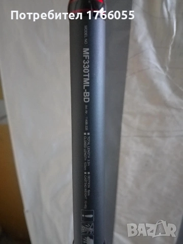 DAIWA Megaforce Tele 40, 3,3m, 10-40g