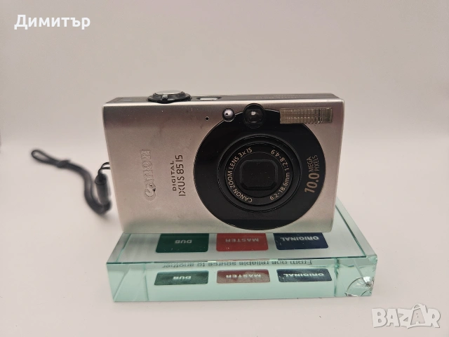 Canon Ixus 85 IS дигитален фотоапарат камера с карта и батерия, снимка 2 - Фотоапарати - 53763262