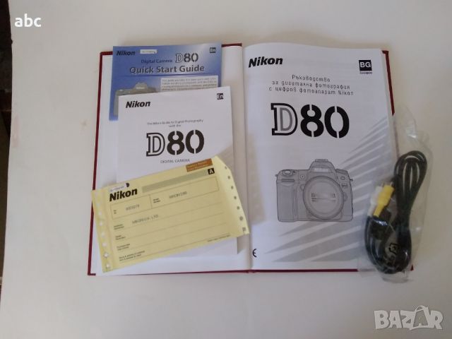 NIKON D80, снимка 3 - Фотоапарати - 46521059