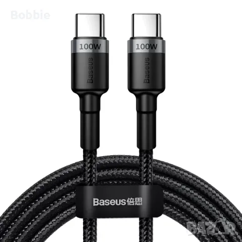 Кабел USB-C към Type-C BASEUS Cafule – 100W, 2m, 5A, Super Fast charge, снимка 1 - USB кабели - 48139991