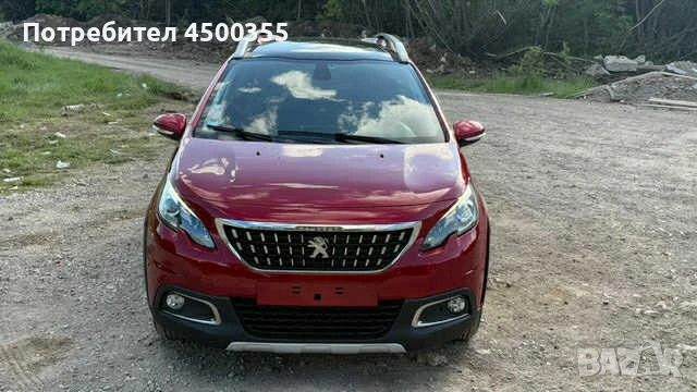 Продава се Peugeot 2008 Allure 1.2 Puretech, 2019 г., Панорама,Автоматик, Пълно оборудване, снимка 9 - Автомобили и джипове - 50632882