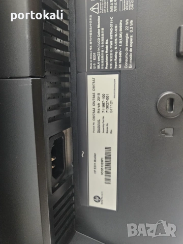 +Гаранция! IPS Монитор HP EliteDisplay E231 23" инча + кабели, снимка 16 - Монитори - 53391158
