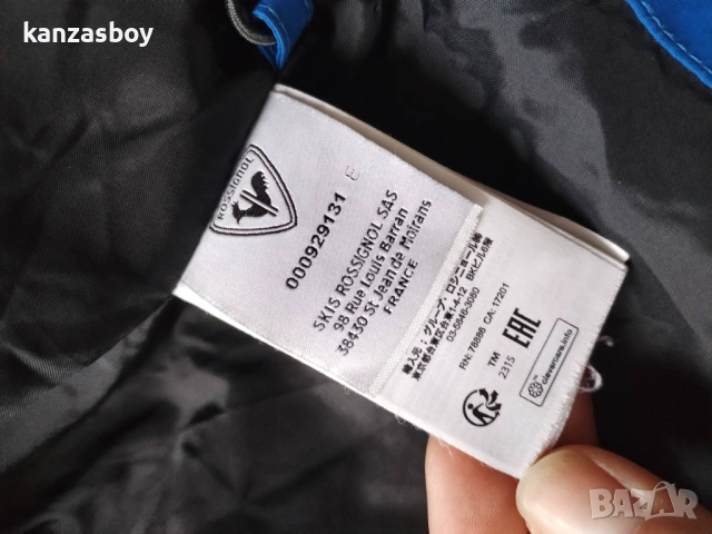 rossignol rapide ski jacket - пухено ски яке ОТЛИЧНО М, снимка 16 - Якета - 53088579