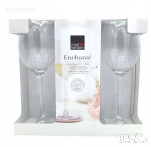 Елегантен комплект от 3 чаши за вино 3300 мл