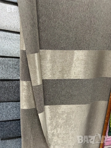 Двулицеви плътна завеса,