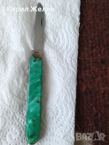 Старо джобно ножче 53769, снимка 5 - Антикварни и старинни предмети - 53530205