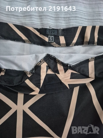 Алесса Alessa блуза С размер, снимка 4 - Блузи с дълъг ръкав и пуловери - 53485411