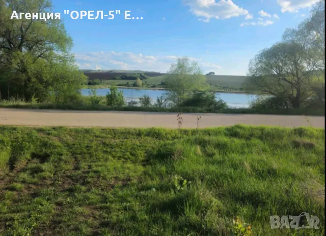 Продава Парцел с.Брезнишки извор,област Брезник