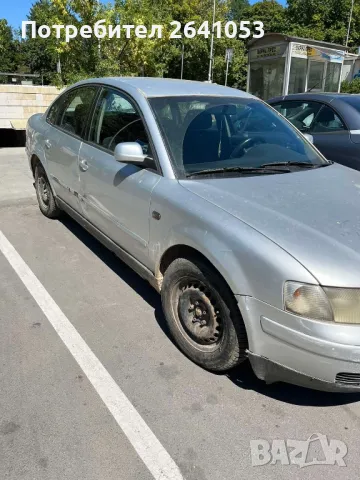 Volkswagen Passat Sedan 1.9 TDI, 110к.с. AFN, снимка 7 - Автомобили и джипове - 46828245