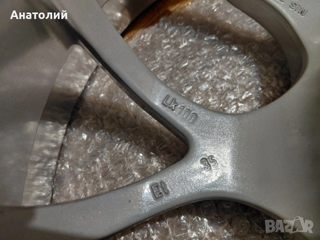 Джанти Borbet BS 5x100 R17 J8.5 ET35., снимка 11 - Гуми и джанти - 54287143