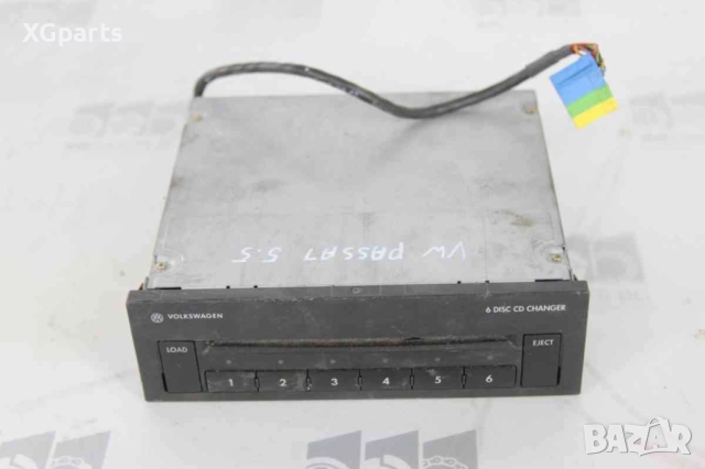  CD чейнджър за Volkswagen Passat B5, B5.5 (1996-2005)3B7035110 