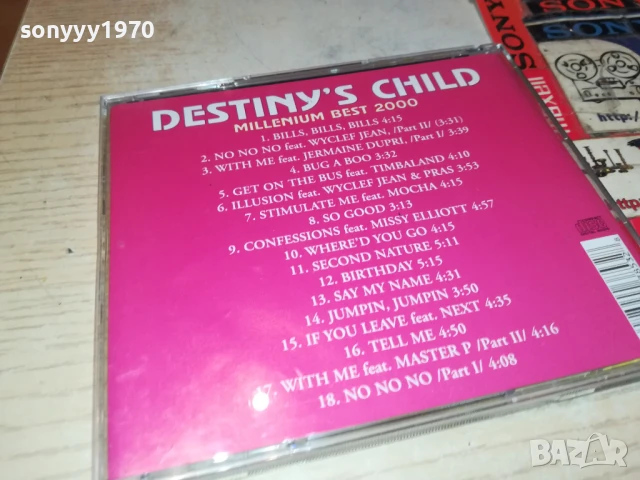 DESTINYS CHILD 1308250755, снимка 4 - CD дискове - 51347516