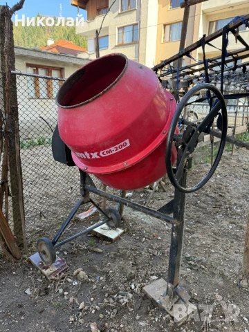 Бетонобъркачка !