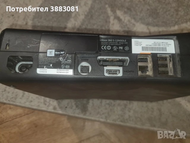 xbox 360 , снимка 2 - Игри за Xbox - 53035057