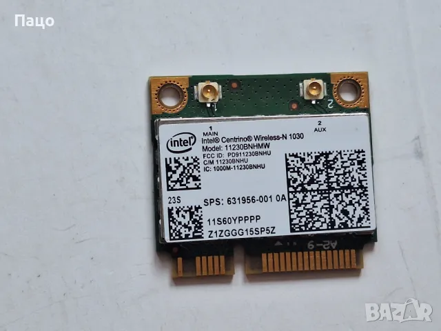 WIFI Bluetooth Card  Intel Wireless-N 1030 /промо цена/
