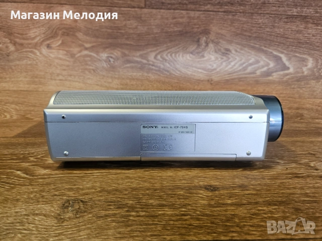 Радио Sony ICF-704S Silver1 – Качественият звук на Sony, който не остарява., снимка 11 - Радиокасетофони, транзистори - 54147679